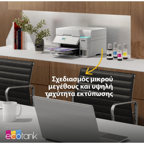 EPSON EcoTank L6376 Λευκός πολυλειτουργικός εκτυπωτής A4 με δοχεία μελανιού και Wi-Fi EPSON EcoTank L6376 Λευκός πολυλειτουργικός εκτυπωτής A4 με δοχεία μελανιού και Wi-Fi